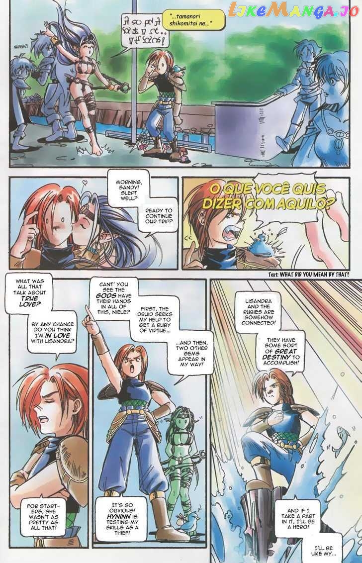 Holy Avenger chapter 7 - page 7