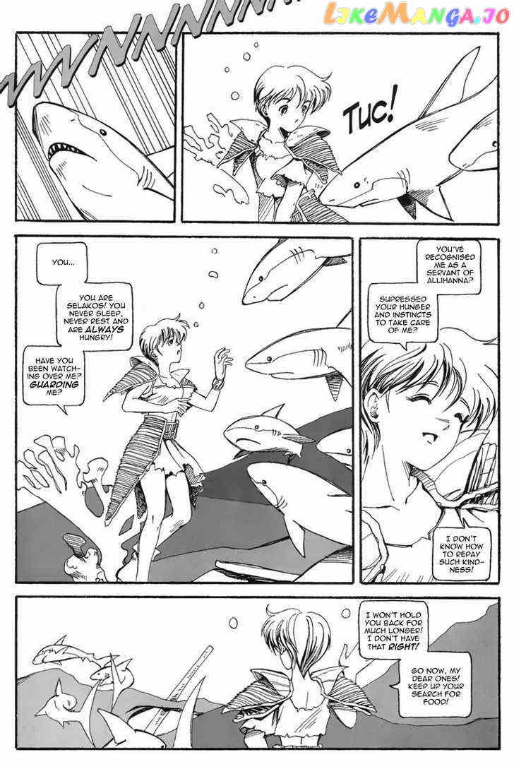 Holy Avenger chapter 8 - page 13