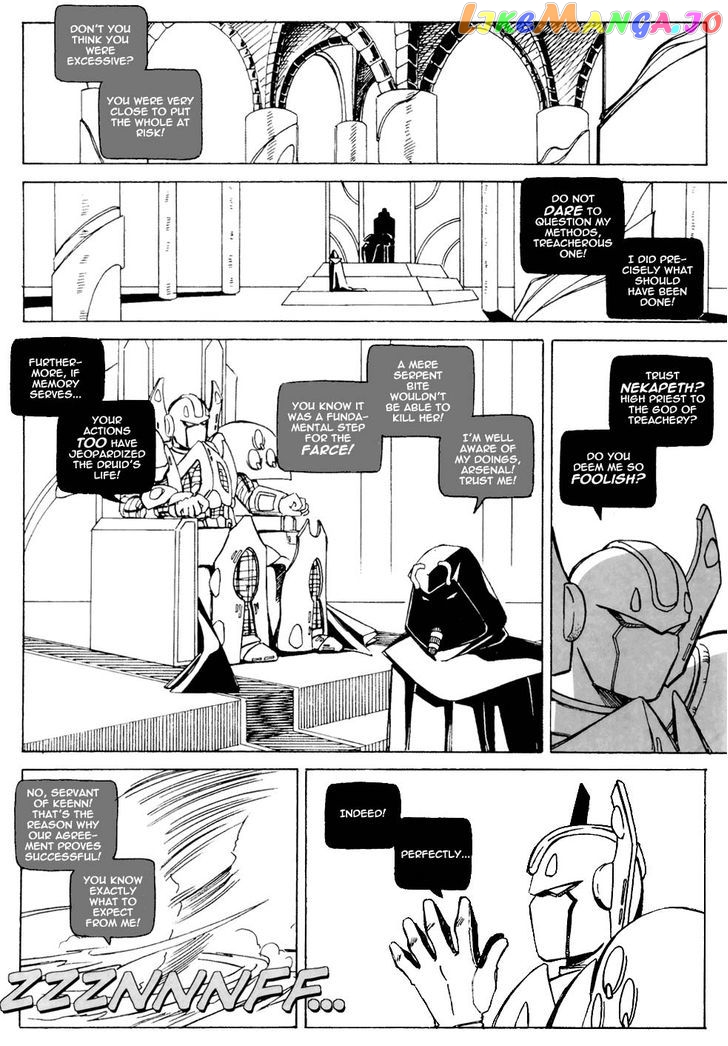 Holy Avenger chapter 12 - page 24