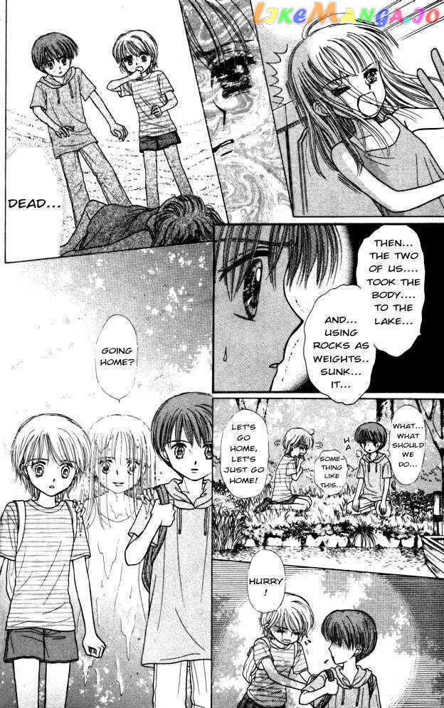 Mizu no Yakata chapter 2 - page 33