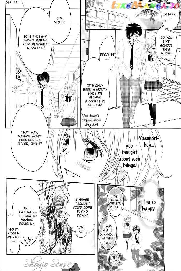 Sayonara, Hero. chapter 3 - page 9