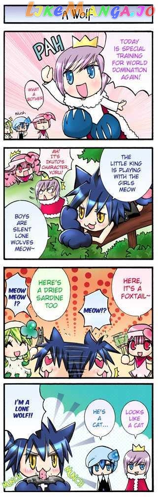 Shugo Chara!-chan Kids chapter 3 - page 7