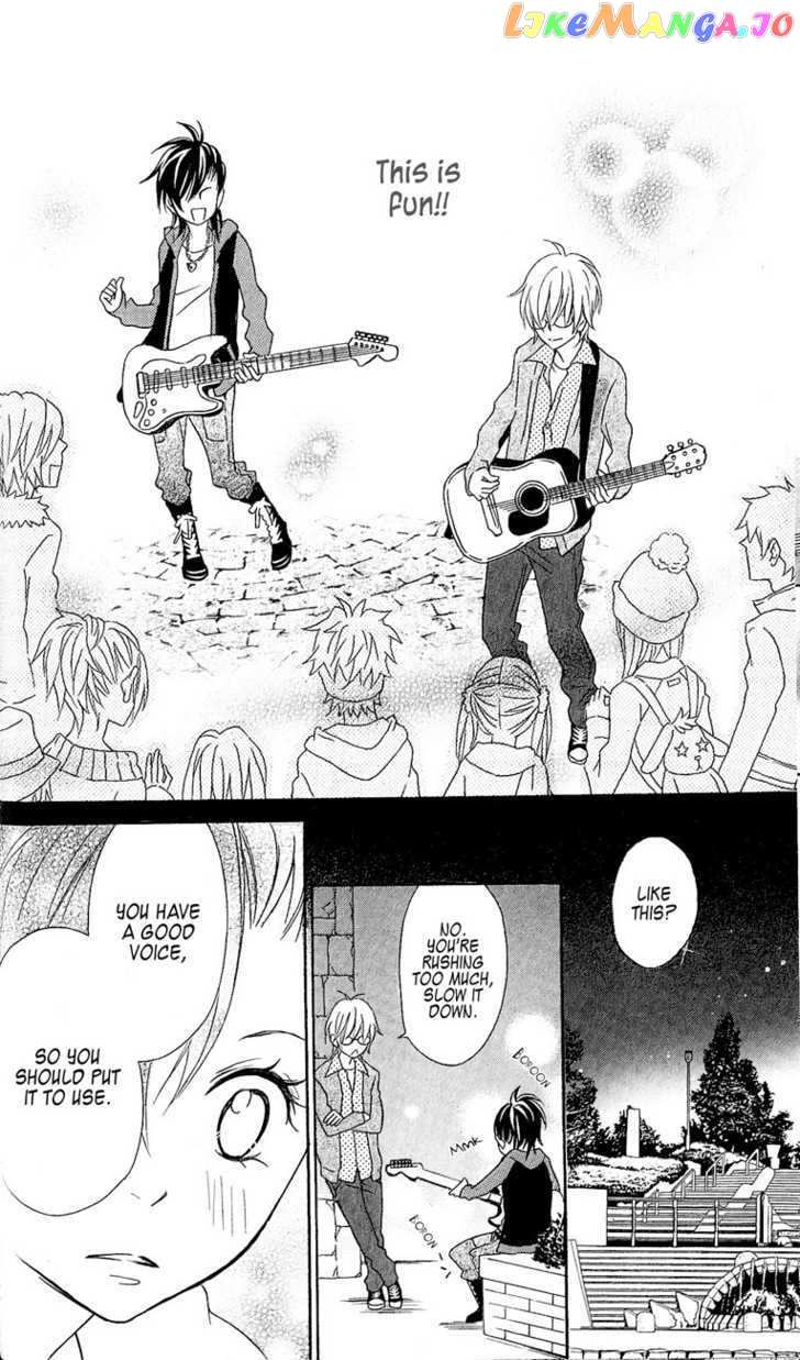 Tokyo Rock Shounen chapter 1 - page 18