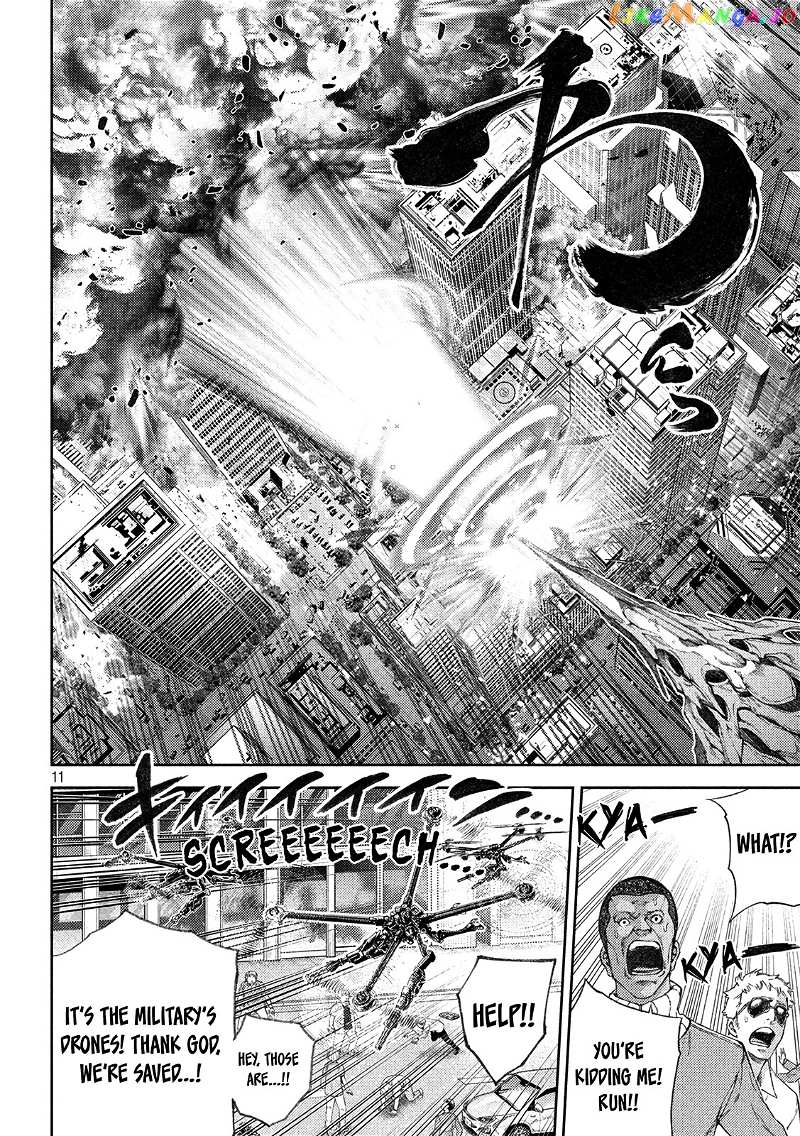 Tokoshie × Bullet - Shin Minato Koubou-sen chapter 1 - page 13