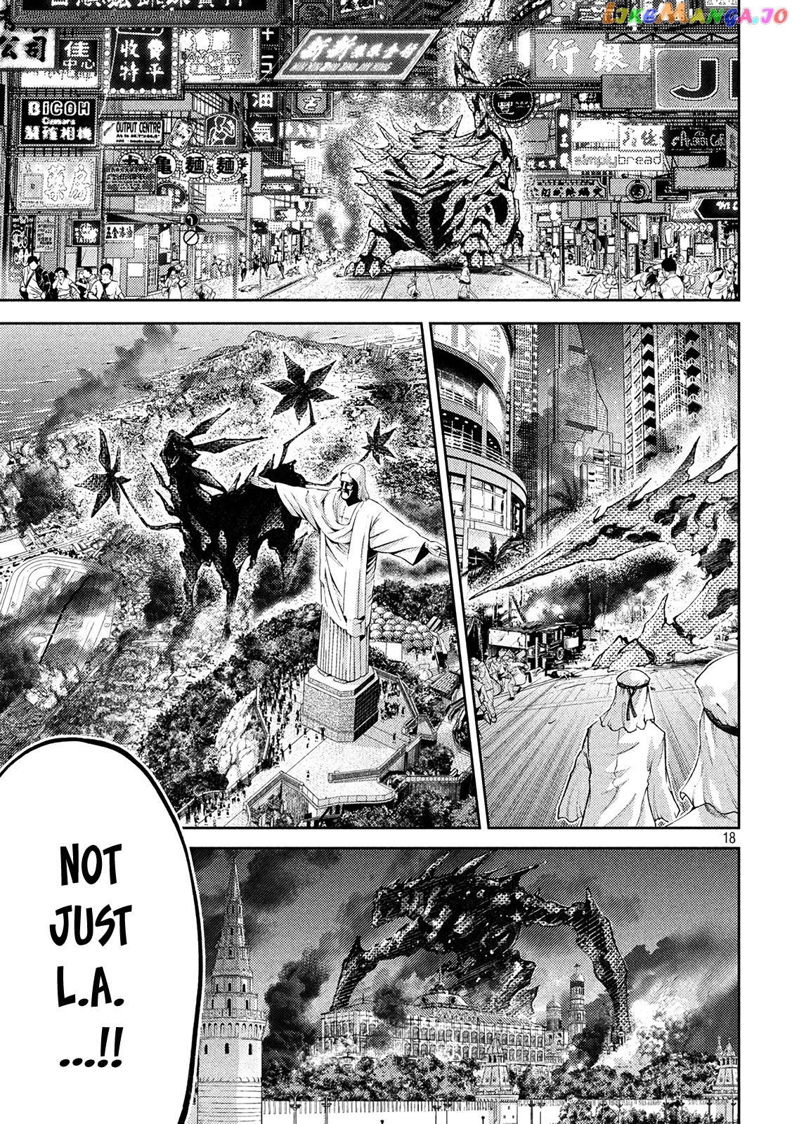 Tokoshie × Bullet - Shin Minato Koubou-sen chapter 1 - page 20