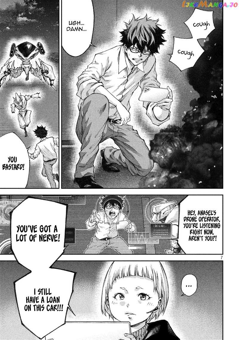 Tokoshie × Bullet - Shin Minato Koubou-sen chapter 8 - page 7