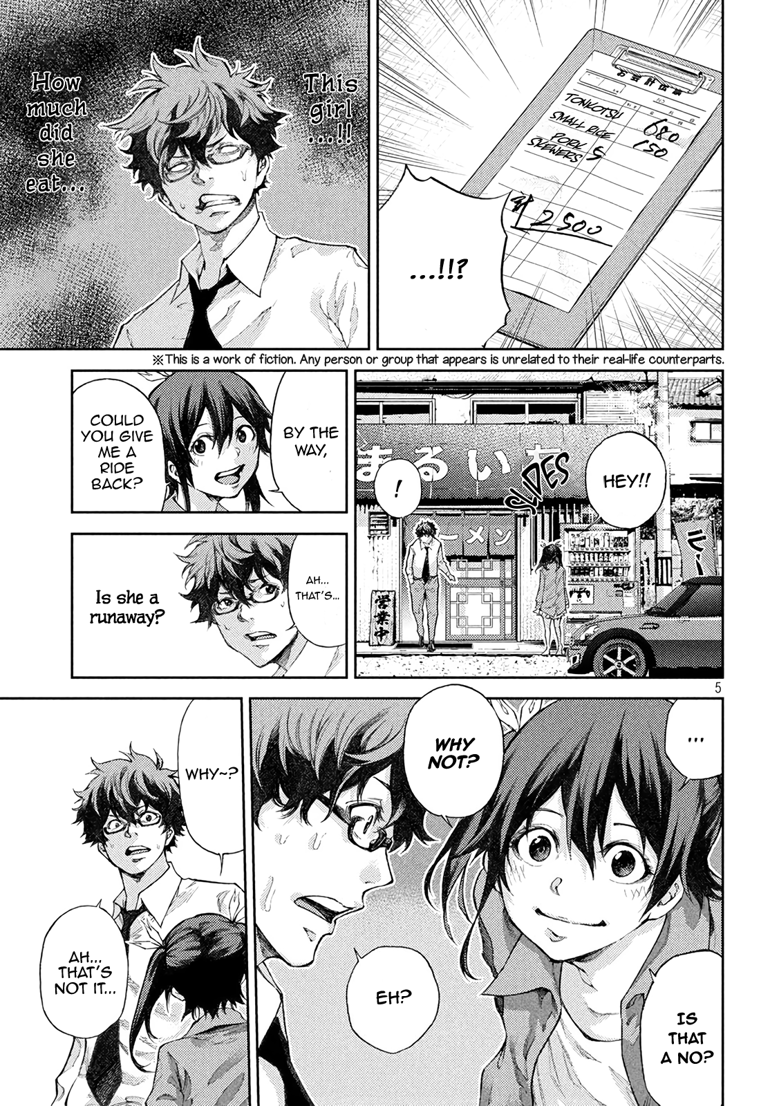 Tokoshie × Bullet - Shin Minato Koubou-sen chapter 2 - page 5