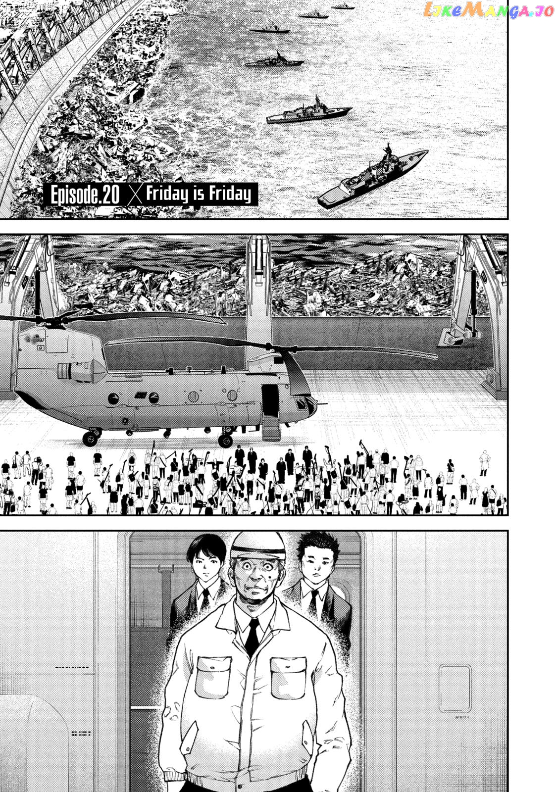 Tokoshie × Bullet - Shin Minato Koubou-sen chapter 20 - page 1
