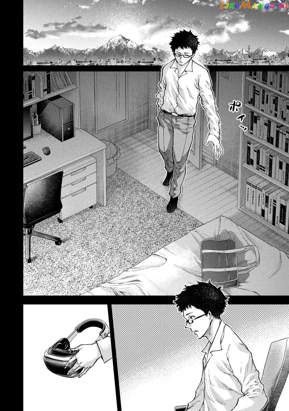Tokoshie × Bullet - Shin Minato Koubou-sen chapter 21 - page 16