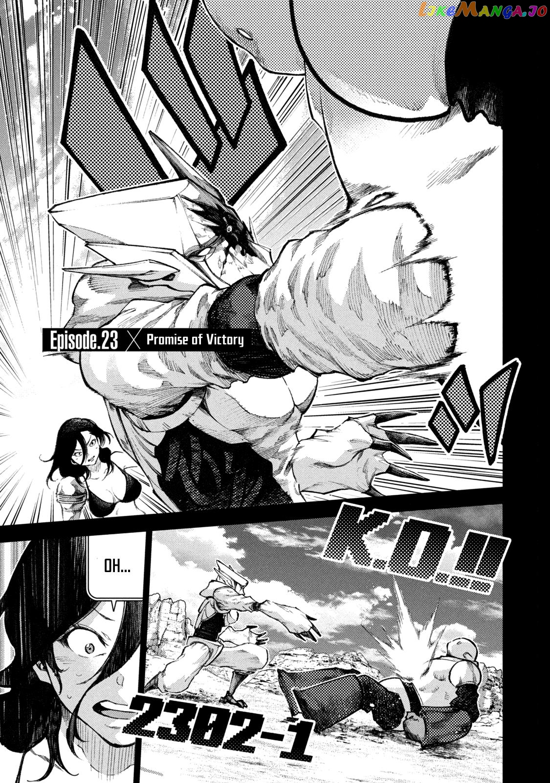 Tokoshie × Bullet - Shin Minato Koubou-sen chapter 23 - page 1