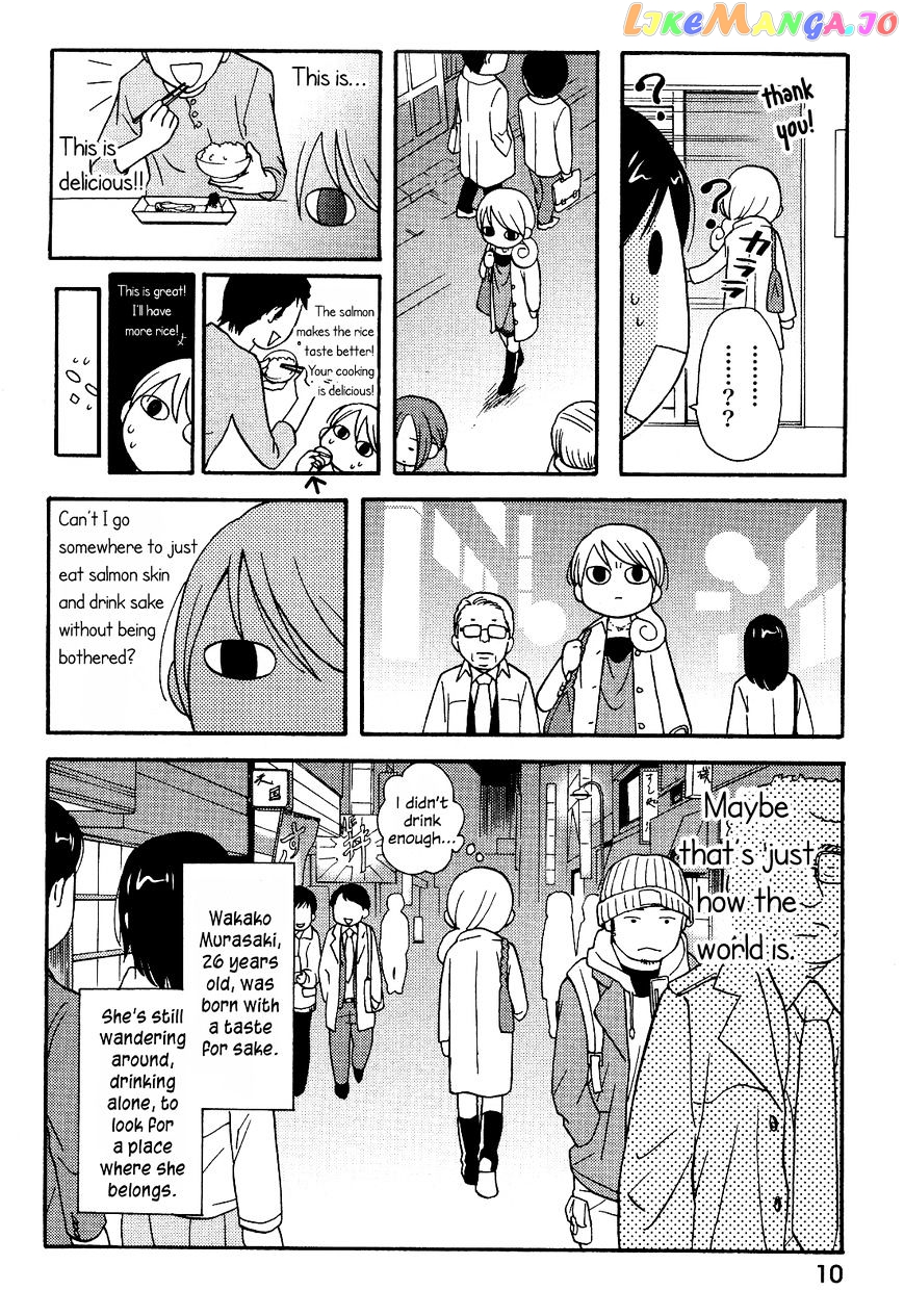 Wakako-Zake chapter 1 - page 13
