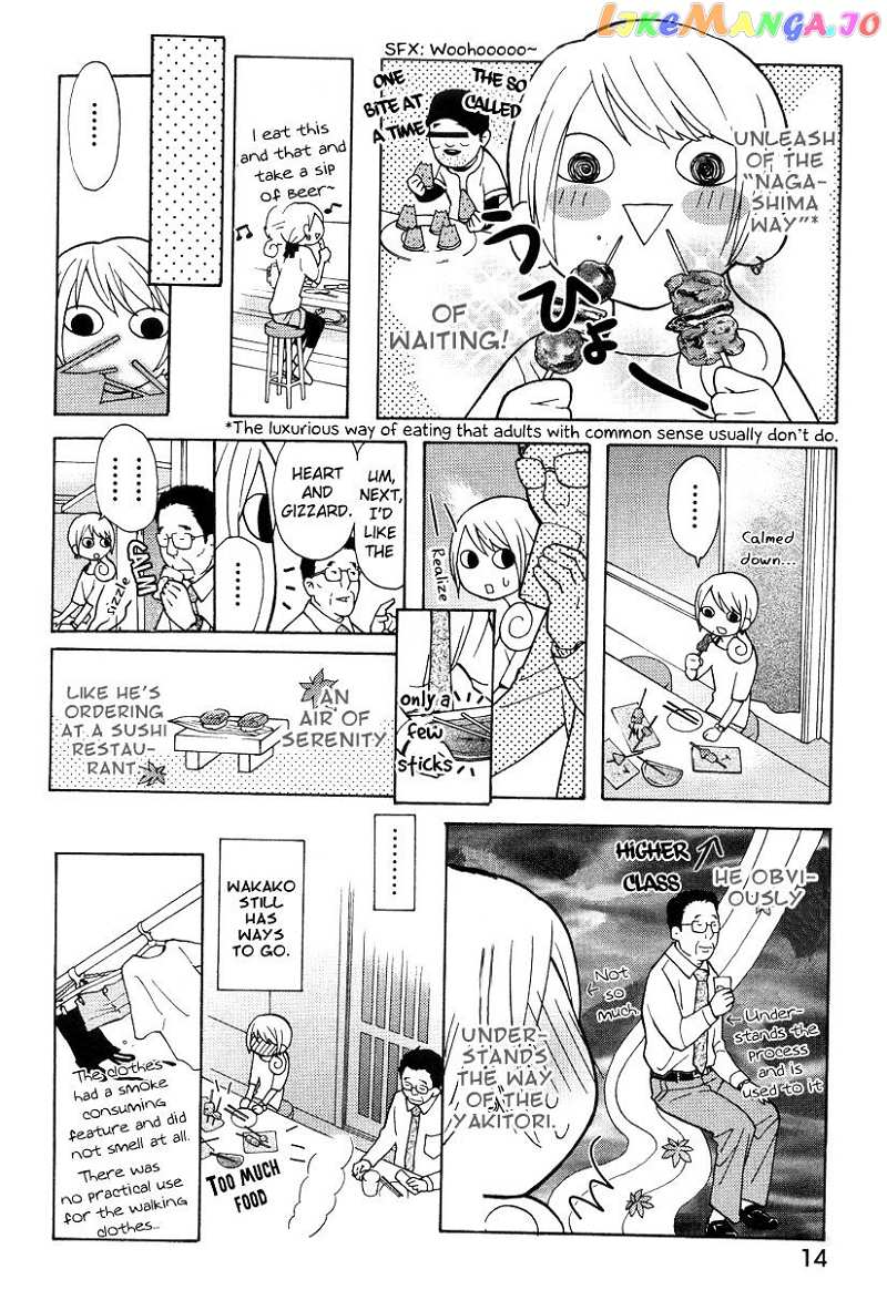 Wakako-Zake chapter 2 - page 5