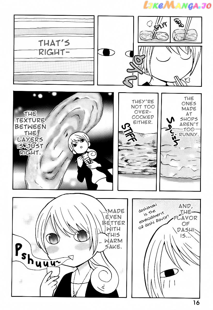 Wakako-Zake chapter 3 - page 3