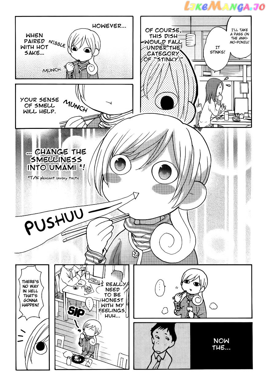 Wakako-Zake chapter 8 - page 4