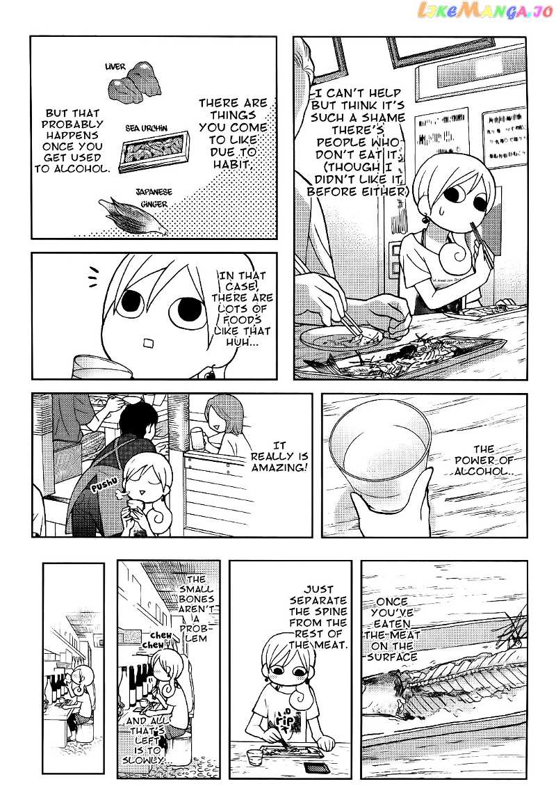 Wakako-Zake chapter 38 - page 6