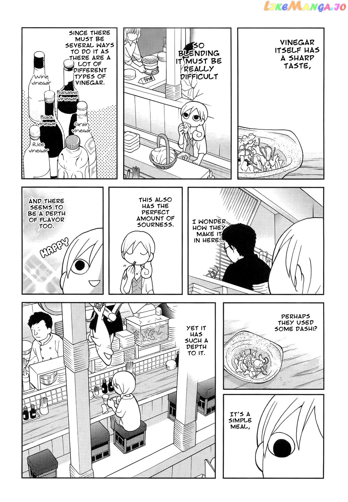 Wakako-Zake chapter 46 - page 5