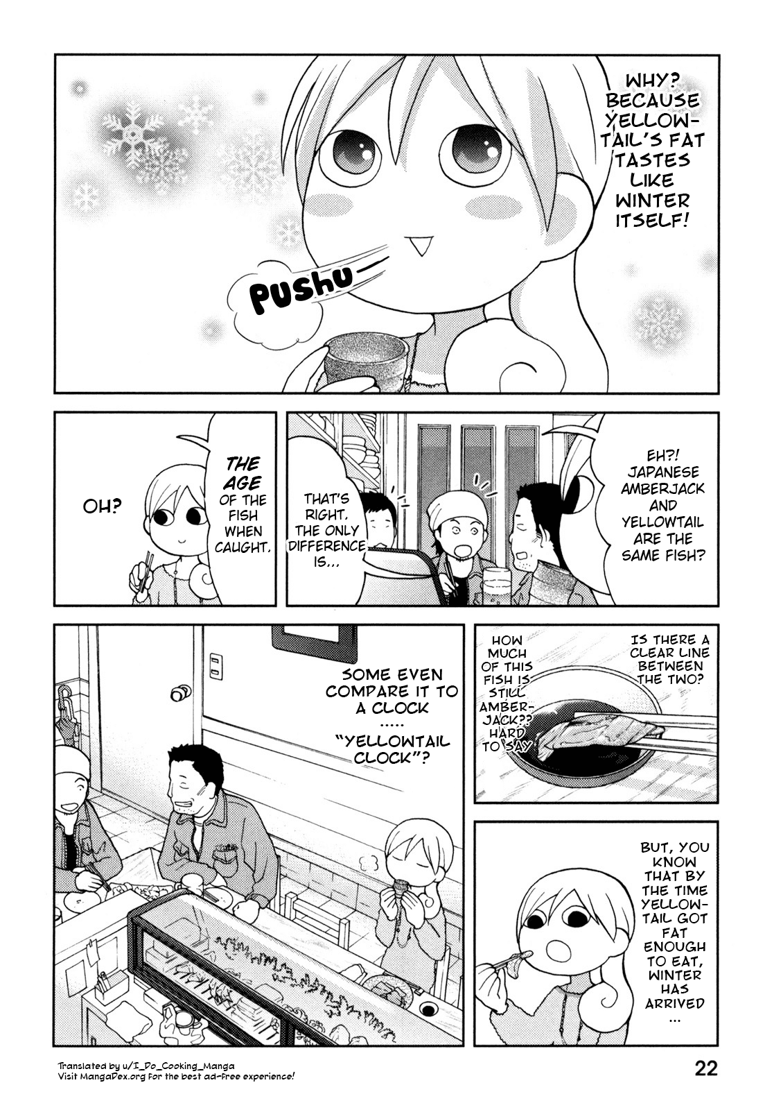 Wakako-Zake chapter 56 - page 4