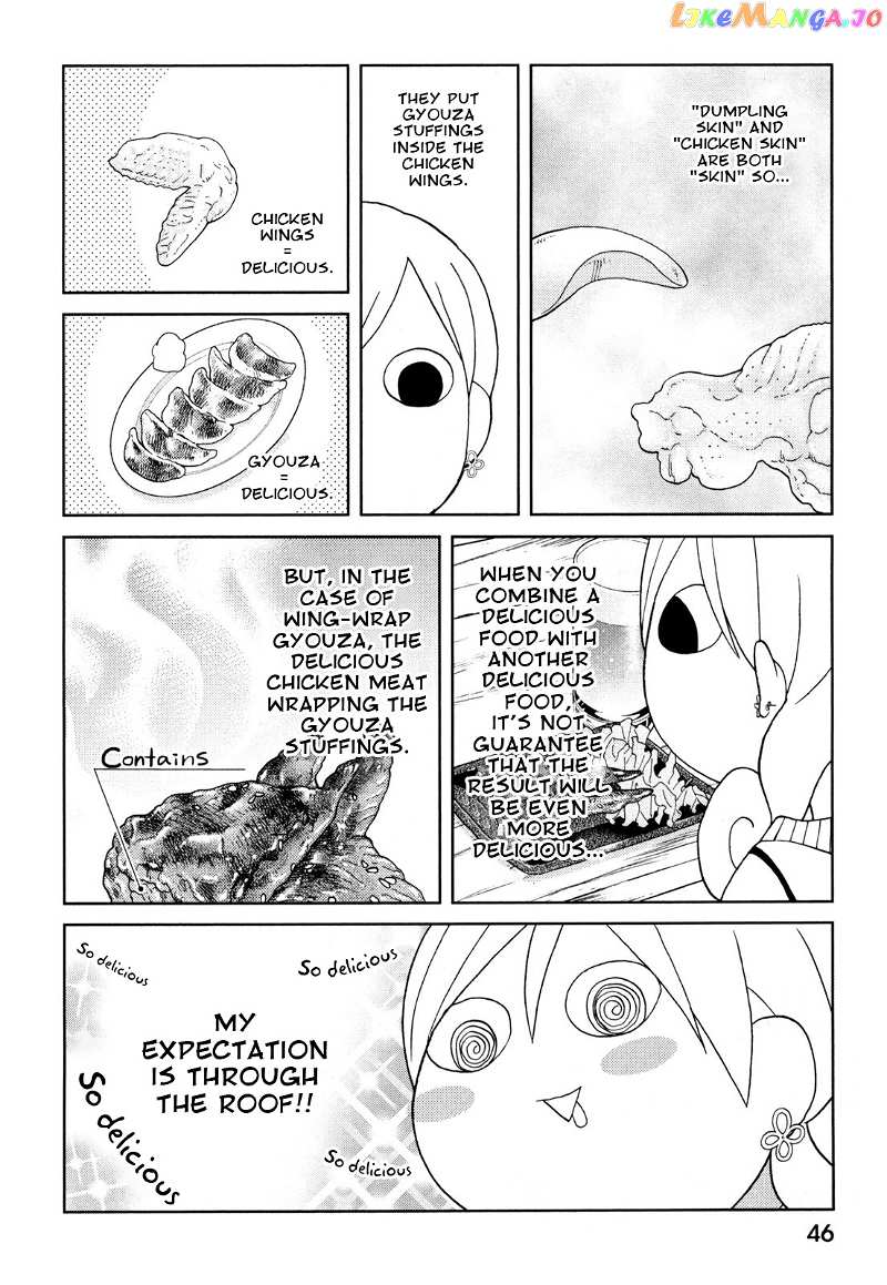Wakako-Zake chapter 61 - page 2