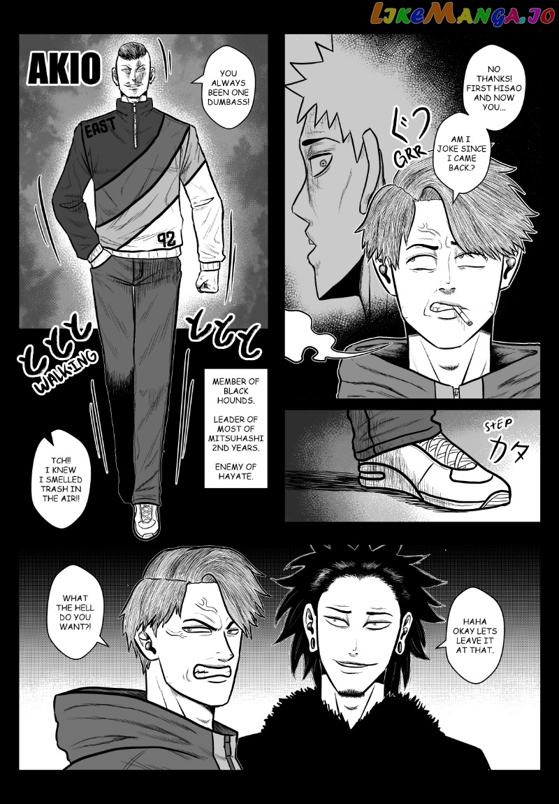 My Normal Life?! chapter 23 - page 3