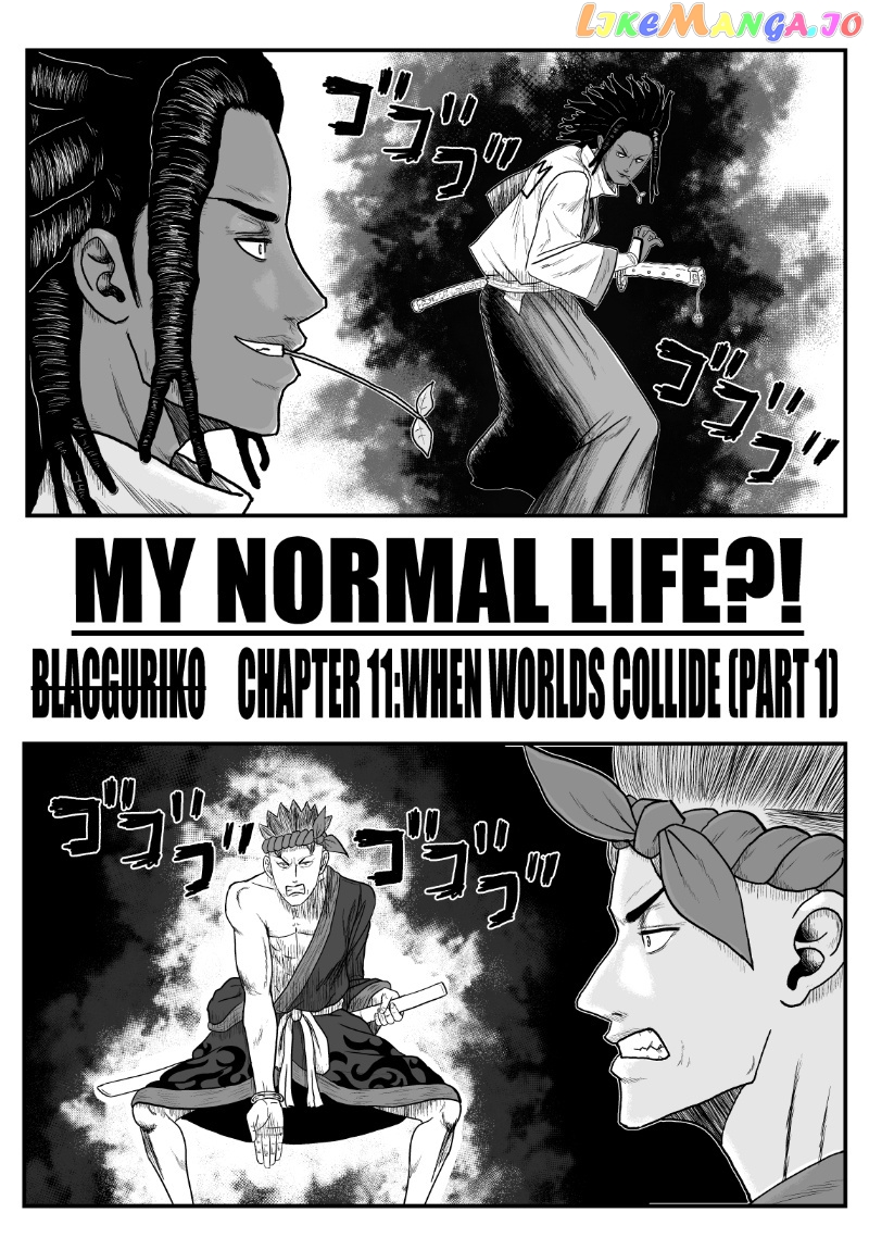 My Normal Life?! chapter 11 - page 1