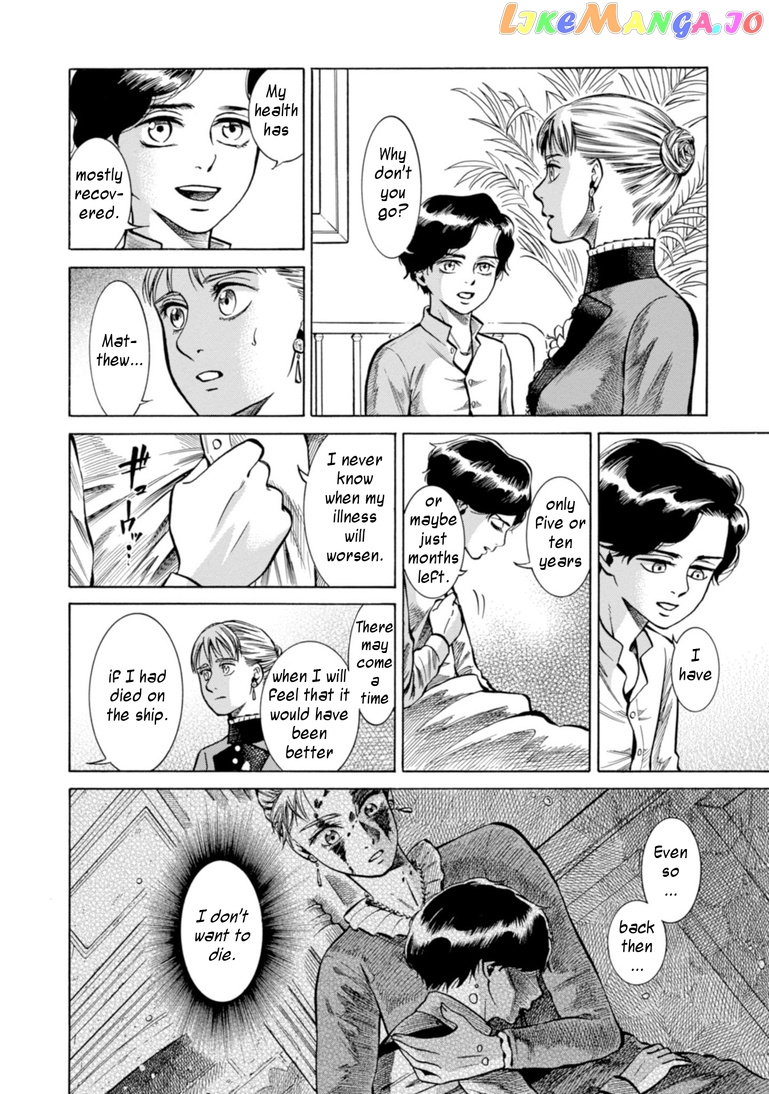 Fushigi no Kuni no Bird chapter 23 - page 14