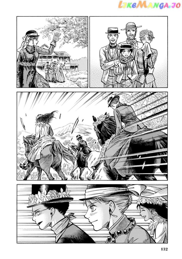 Fushigi no Kuni no Bird chapter 23 - page 18