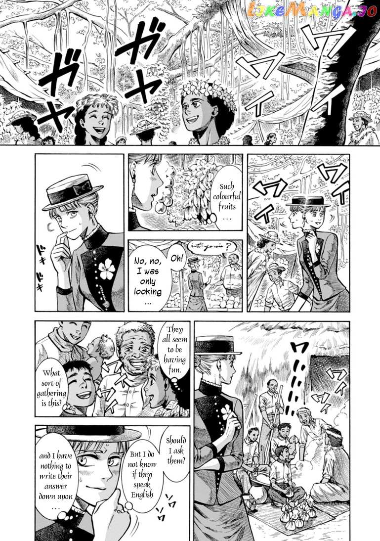 Fushigi no Kuni no Bird chapter 23 - page 2