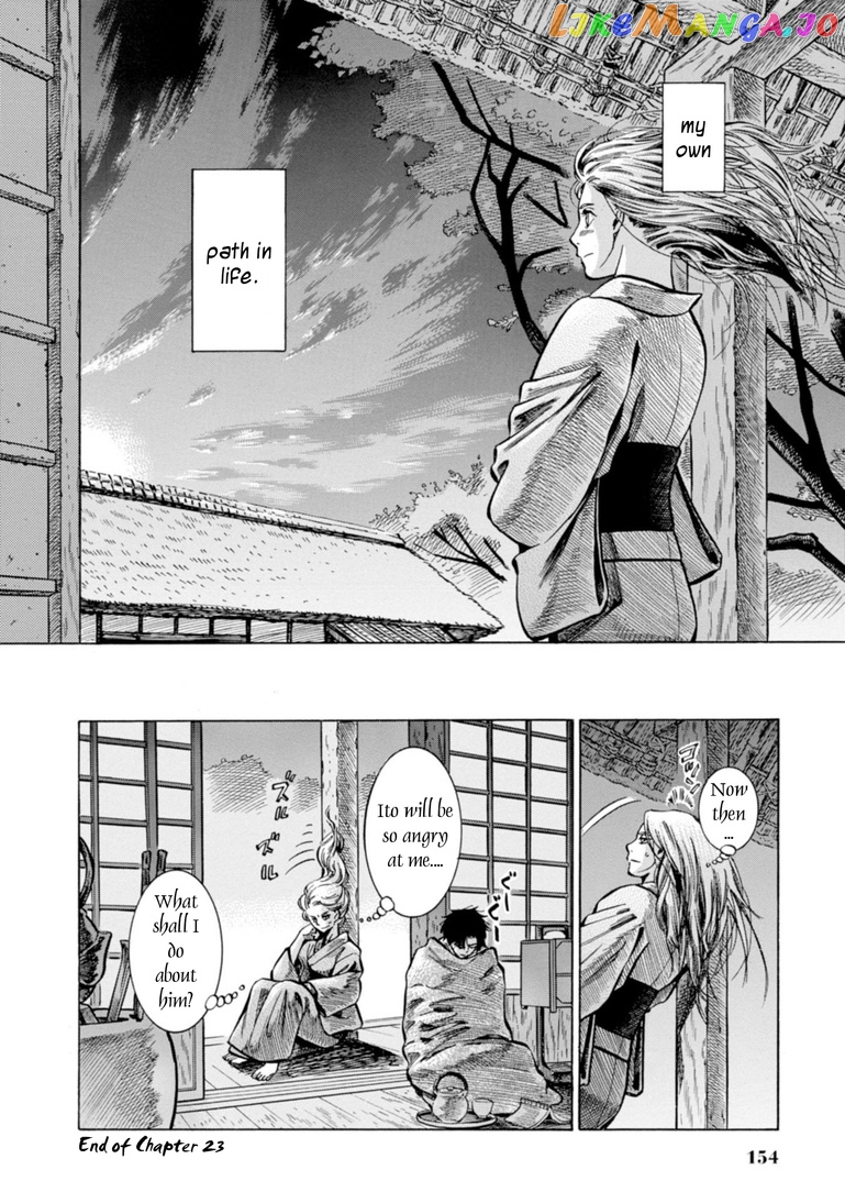Fushigi no Kuni no Bird chapter 23 - page 39