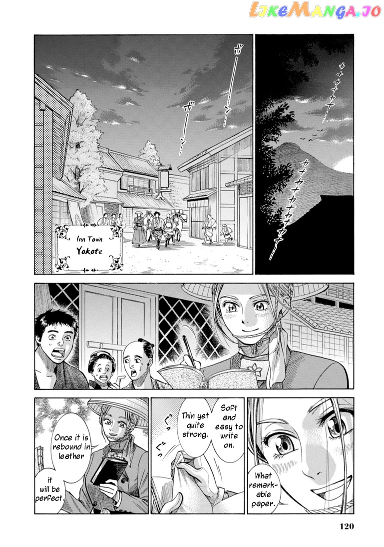 Fushigi no Kuni no Bird chapter 27 - page 28