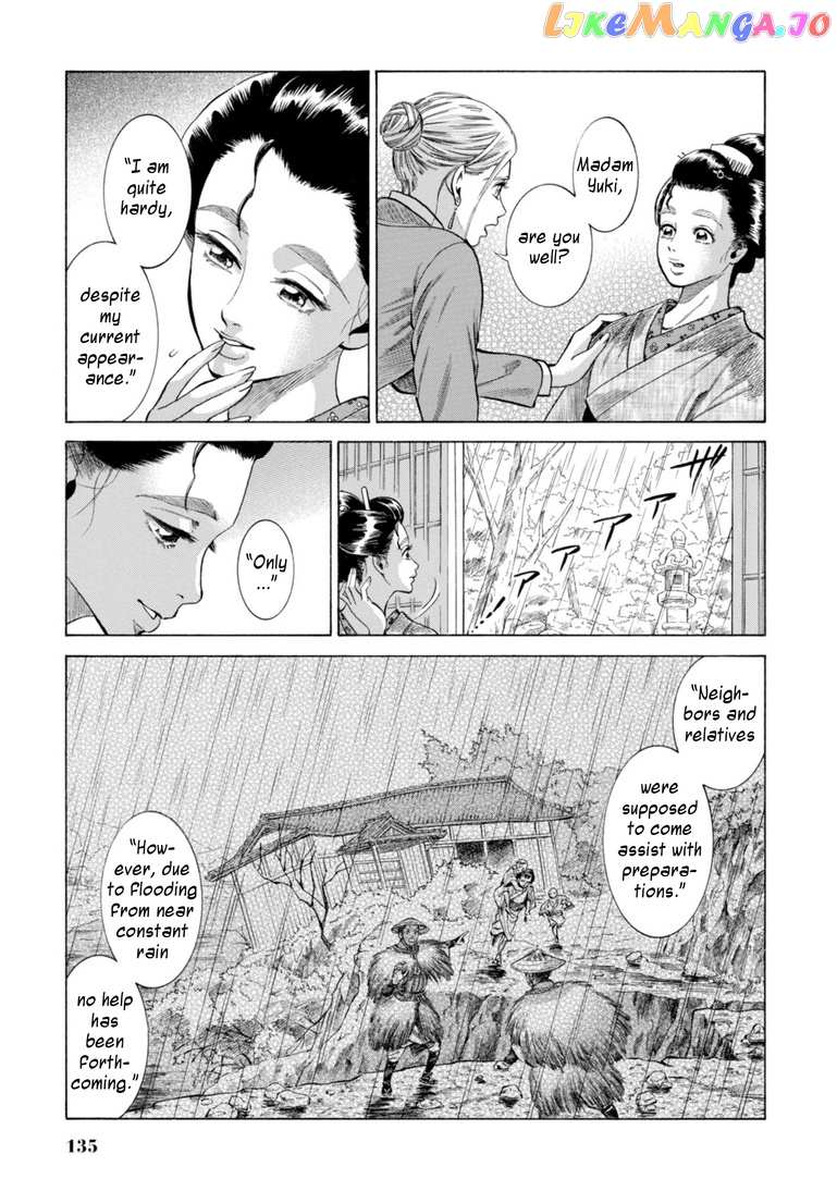 Fushigi no Kuni no Bird chapter 28 - page 11