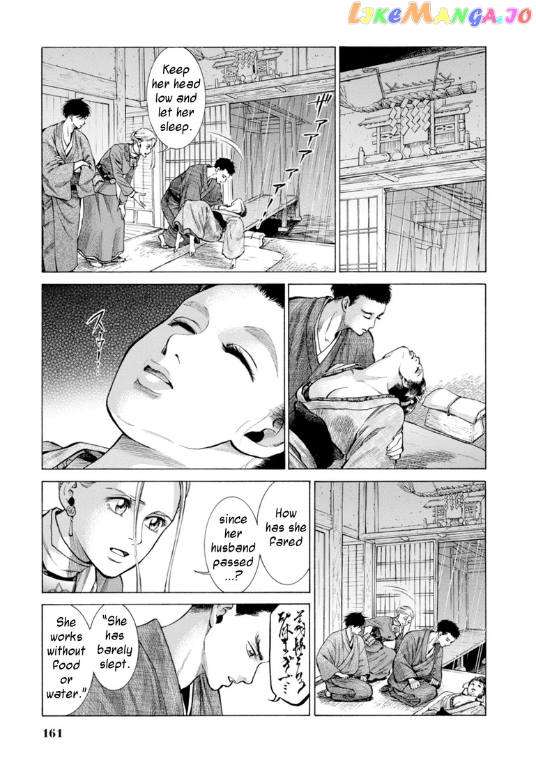 Fushigi no Kuni no Bird chapter 28 - page 37