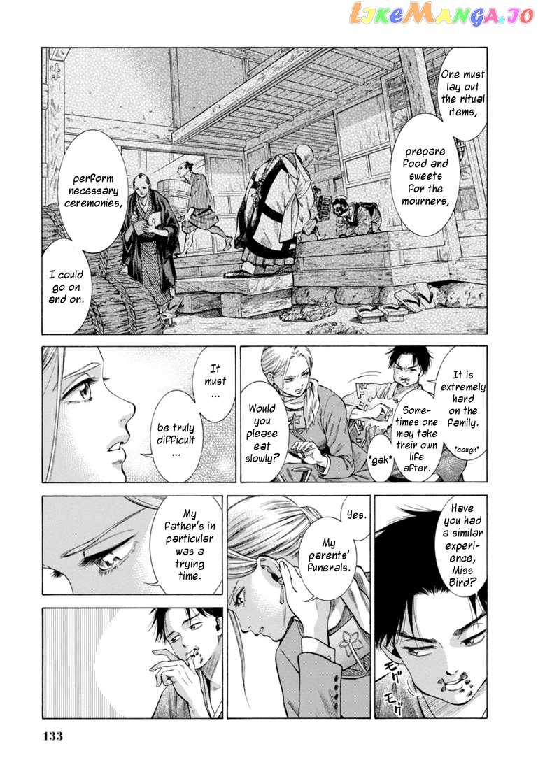 Fushigi no Kuni no Bird chapter 28 - page 9