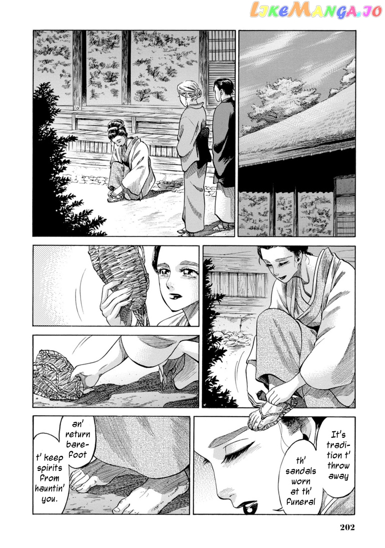 Fushigi no Kuni no Bird chapter 29 - page 34