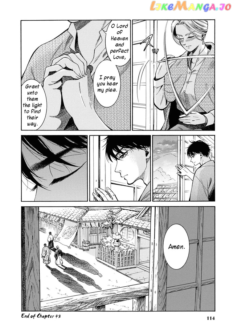 Fushigi no Kuni no Bird chapter 43 - page 44