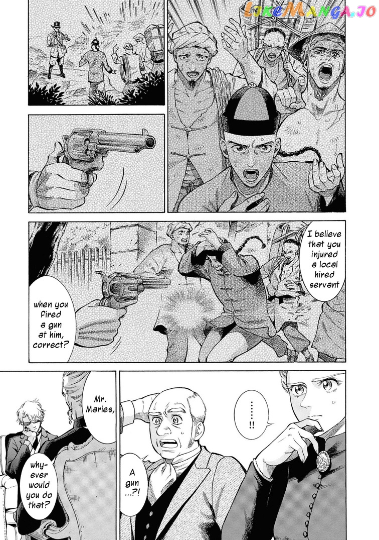 Fushigi no Kuni no Bird chapter 46 - page 29