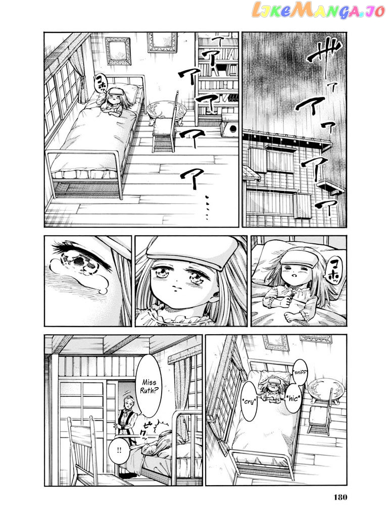 Fushigi no Kuni no Bird chapter 14 - page 30