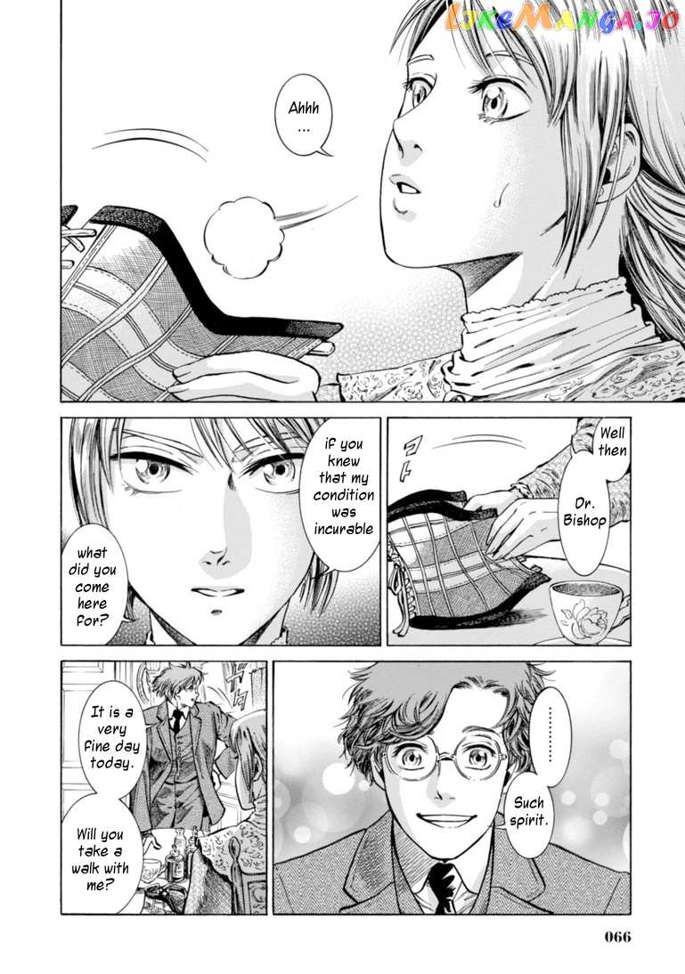 Fushigi no Kuni no Bird chapter 21 - page 21