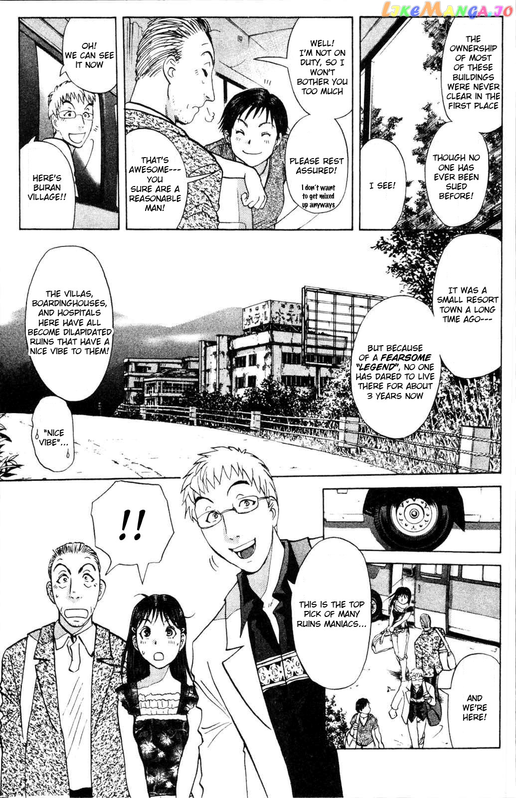 Kindaichi Shonen No Jikenbo - Shin Series chapter 1 - page 11