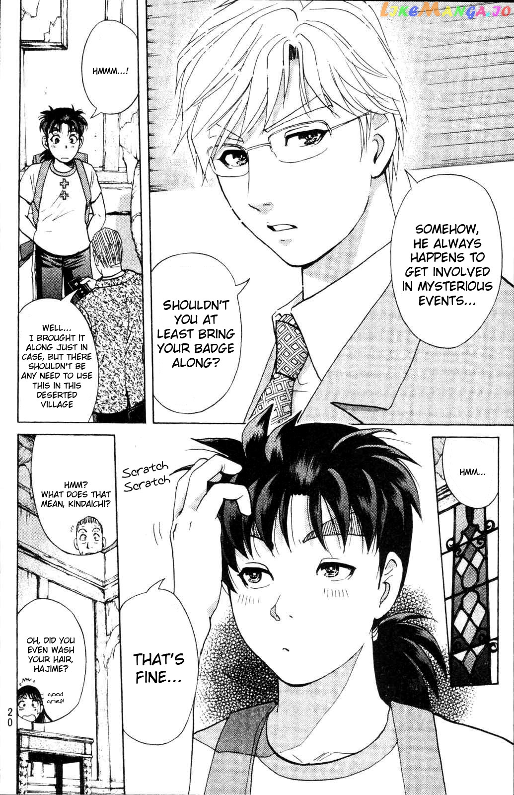 Kindaichi Shonen No Jikenbo - Shin Series chapter 1 - page 22