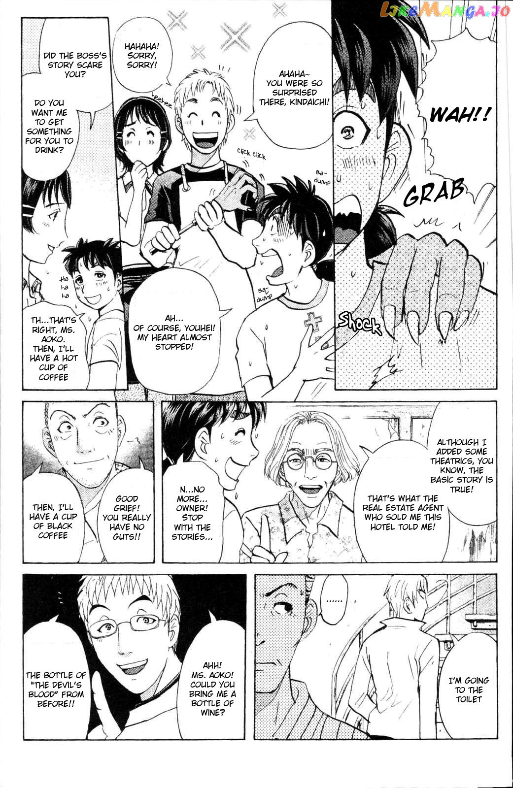 Kindaichi Shonen No Jikenbo - Shin Series chapter 1 - page 43