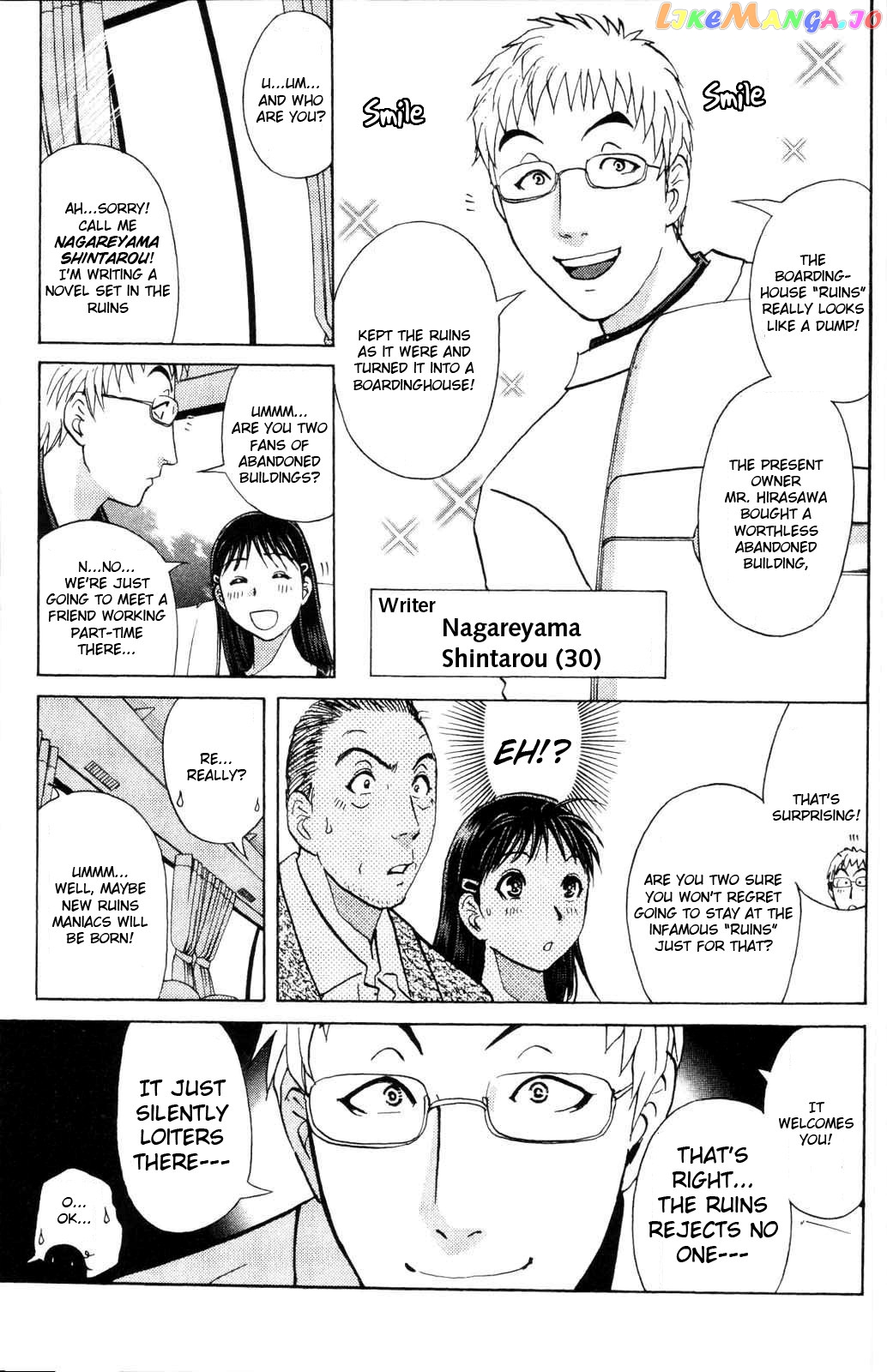 Kindaichi Shonen No Jikenbo - Shin Series chapter 1 - page 9