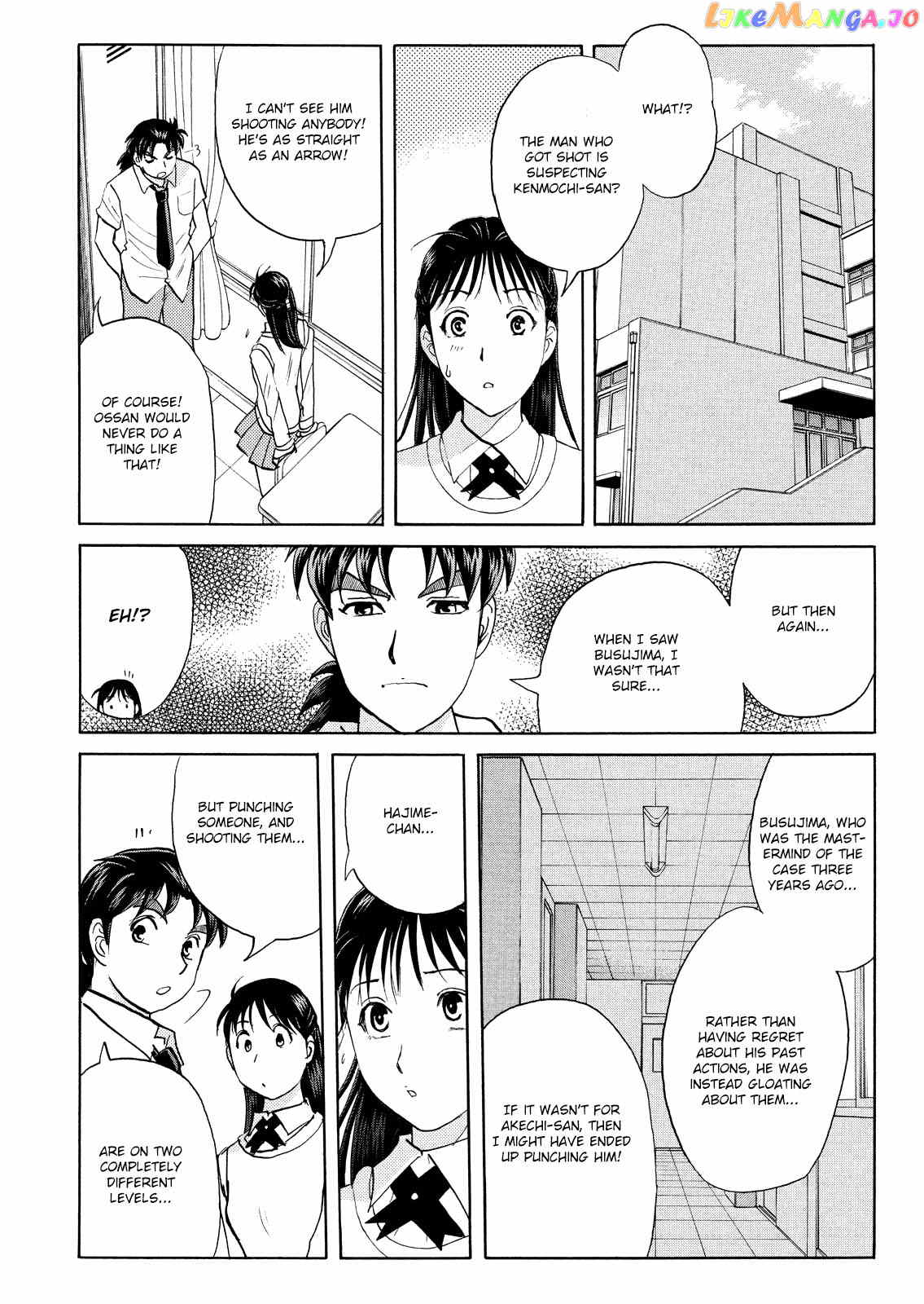 Kindaichi Shonen No Jikenbo - Shin Series chapter 71 - page 12