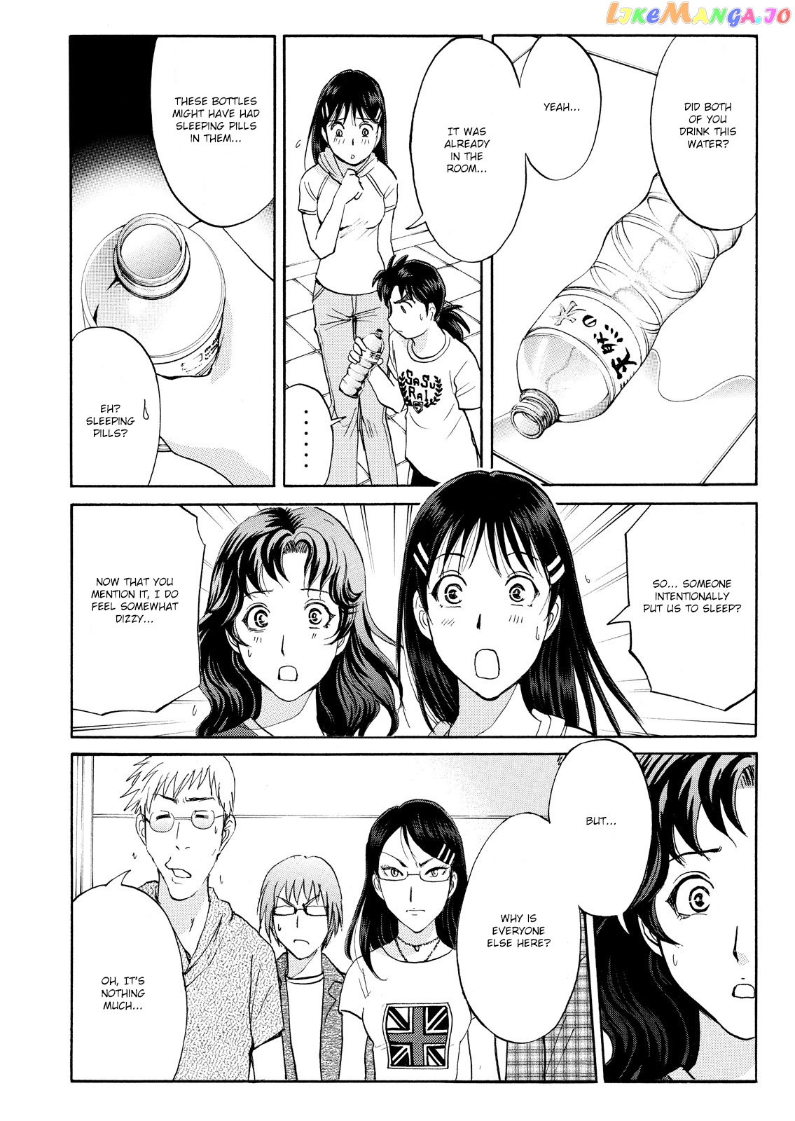 Kindaichi Shonen No Jikenbo - Shin Series chapter 90 - page 6