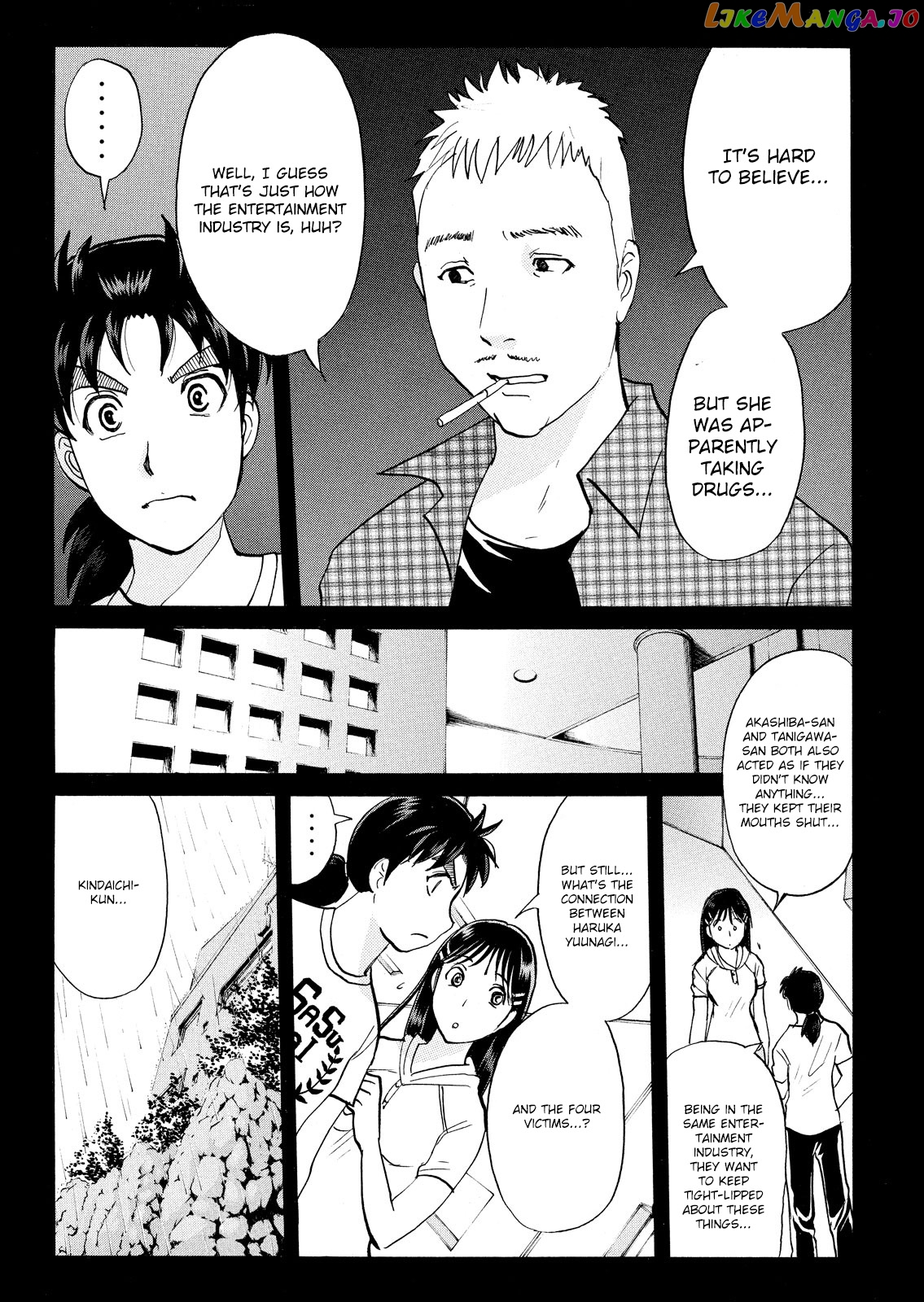 Kindaichi Shonen No Jikenbo - Shin Series chapter 91 - page 15