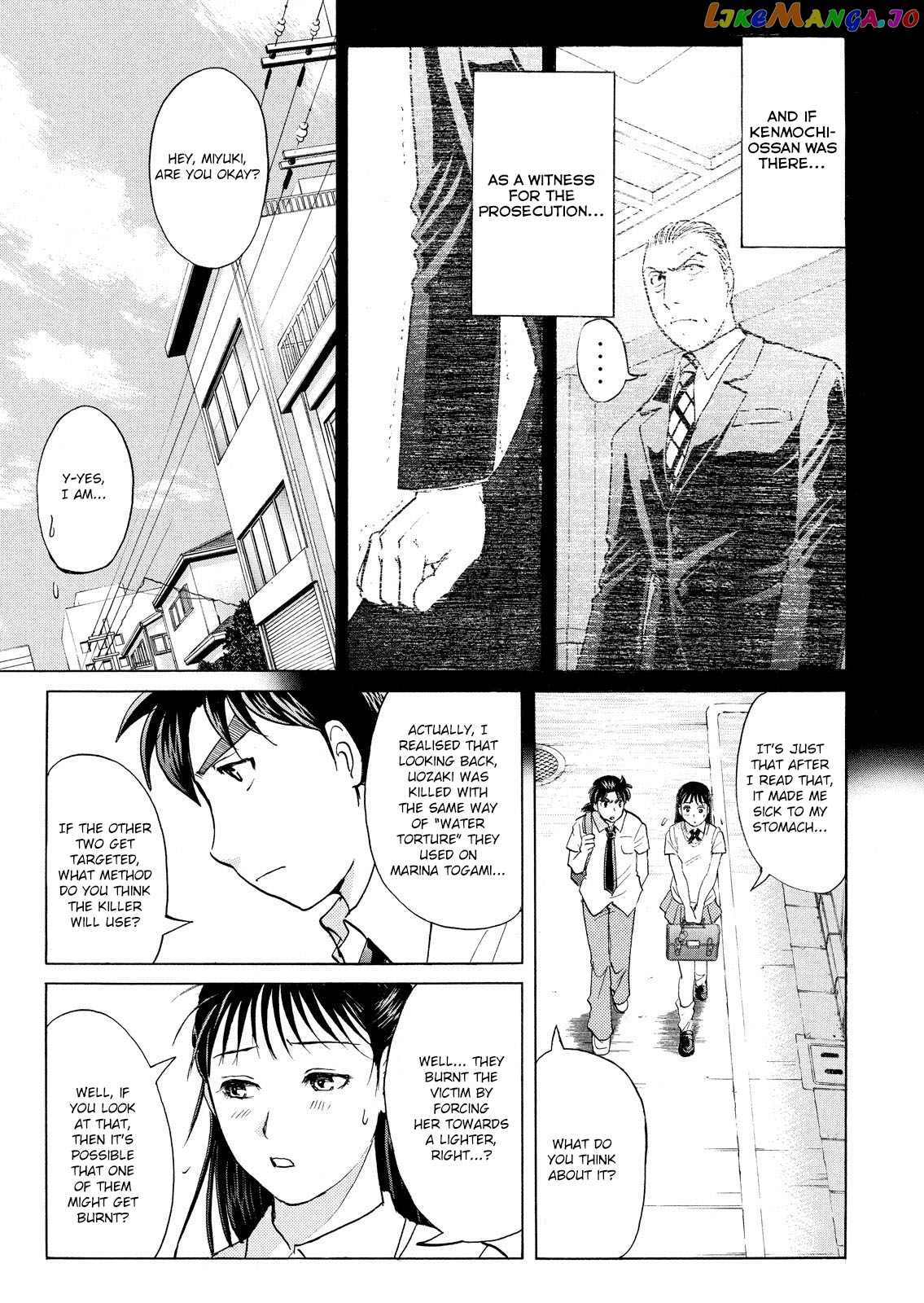 Kindaichi Shonen No Jikenbo - Shin Series chapter 73 - page 13