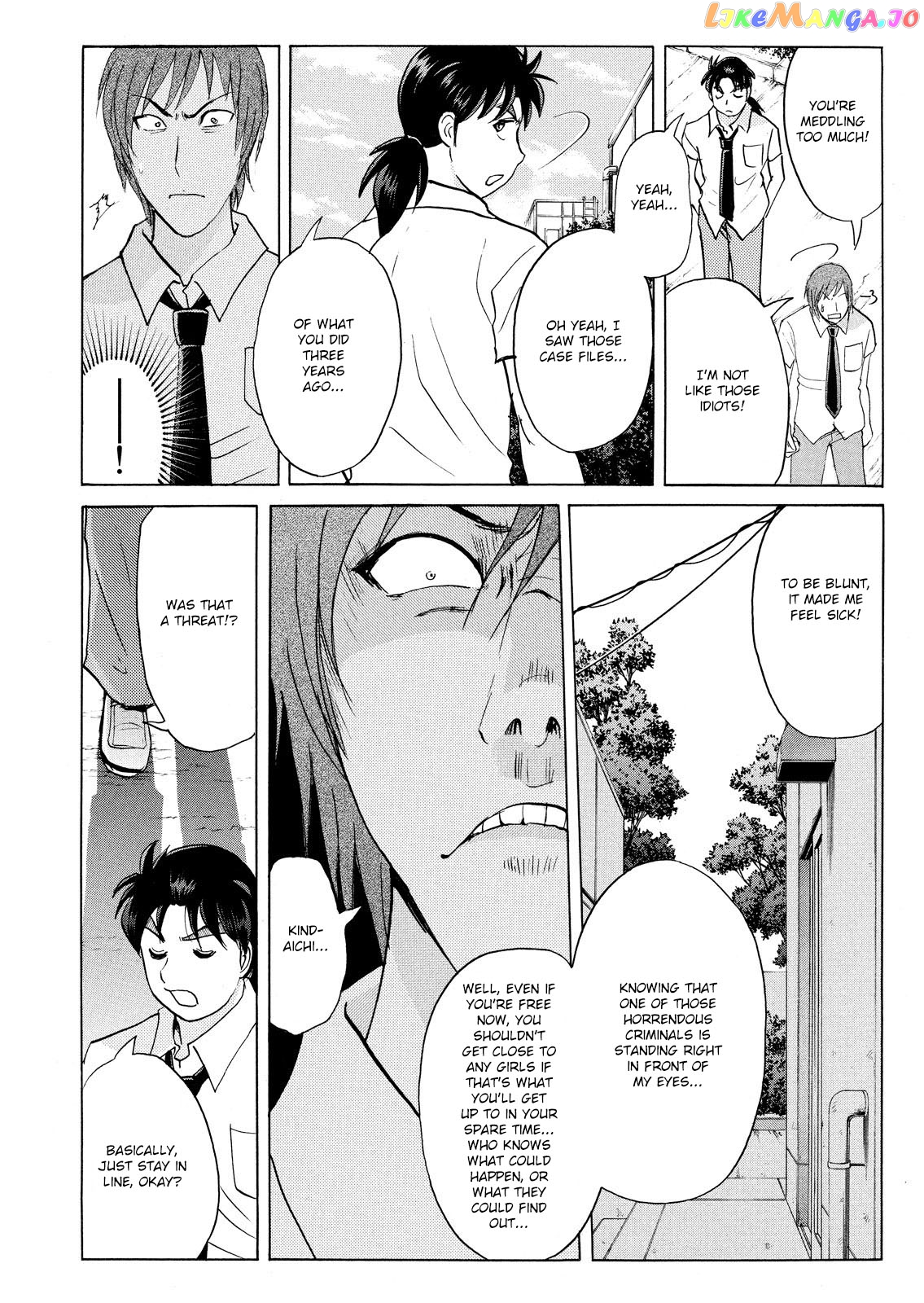 Kindaichi Shonen No Jikenbo - Shin Series chapter 73 - page 16