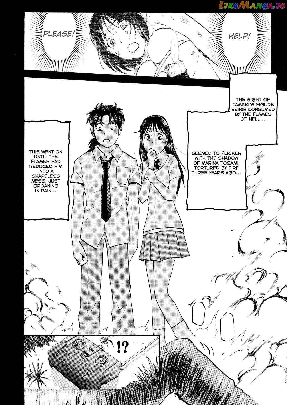 Kindaichi Shonen No Jikenbo - Shin Series chapter 73 - page 23