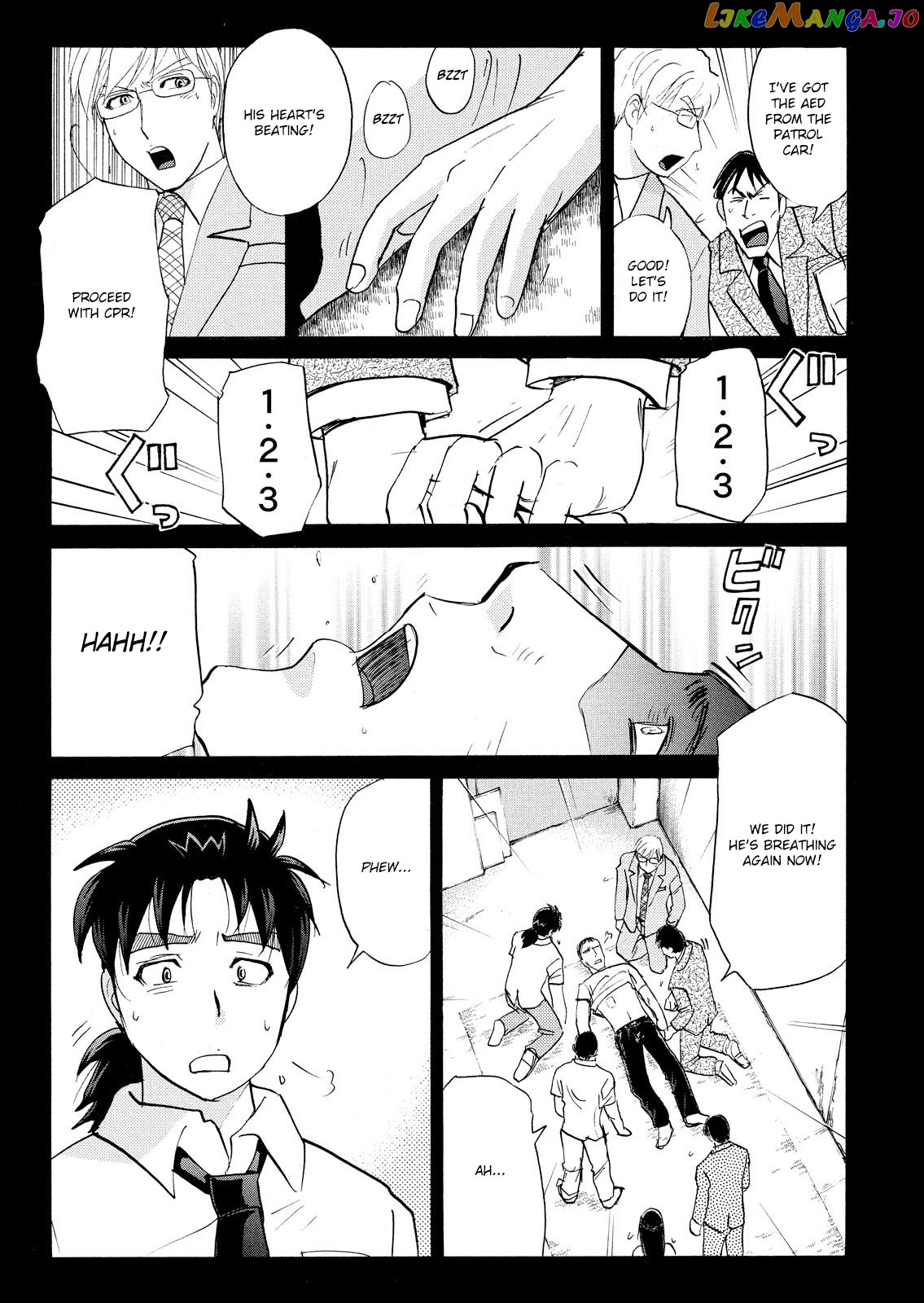 Kindaichi Shonen No Jikenbo - Shin Series chapter 75 - page 21