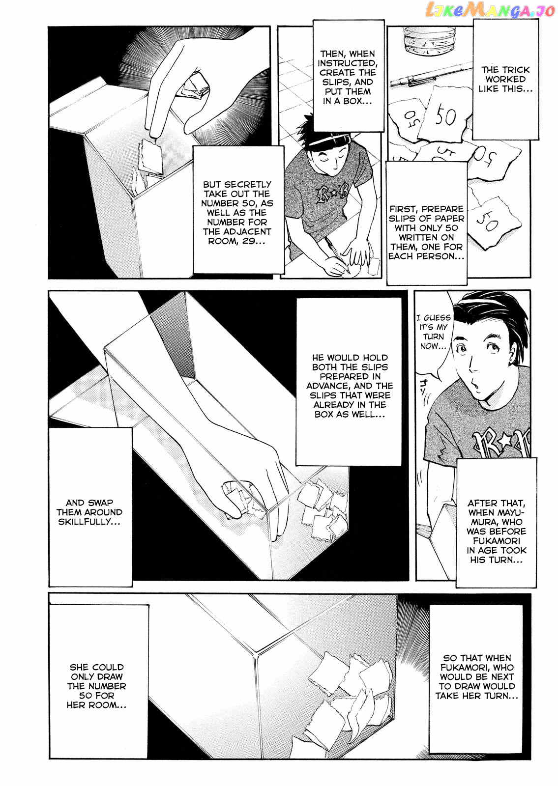 Kindaichi Shonen No Jikenbo - Shin Series chapter 94 - page 13