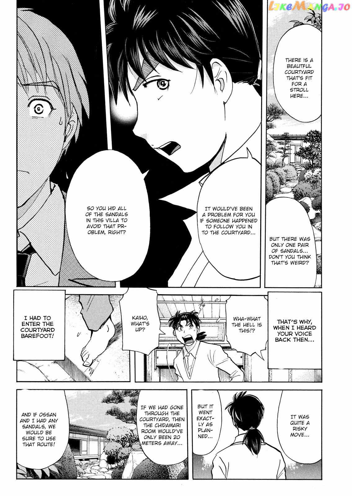 Kindaichi Shonen No Jikenbo - Shin Series chapter 57 - page 4